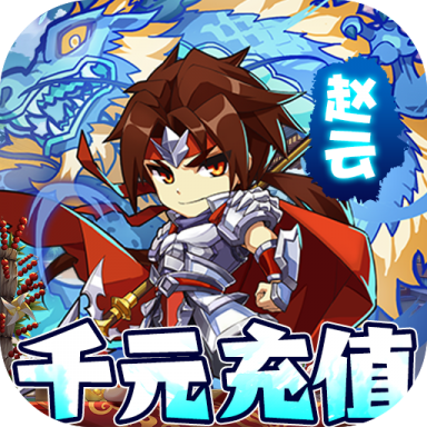 神州豪侠（0.1折一梦江湖）