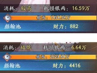 我是大东家小米渠道服