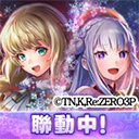 最后的克劳迪娅国际版