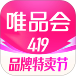 唯品会app