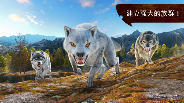 狼族手游(The Wolf)