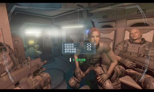 极度恐慌2: 起源计划+重生