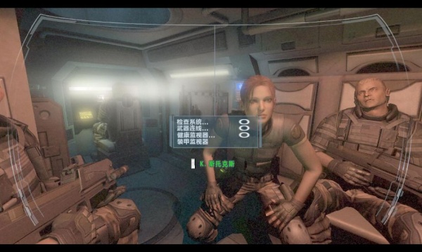 极度恐慌2: 起源计划+重生