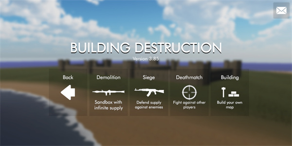 Building Destruction(拆迁模拟器)最新版