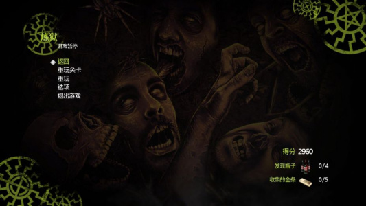 狙击精英：纳粹僵尸部队2