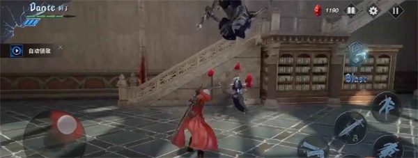 鬼泣巅峰之战官服