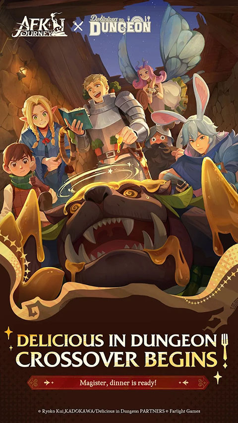 剑与远征启程国际版(AFK Journey)