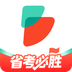 公考雷达app