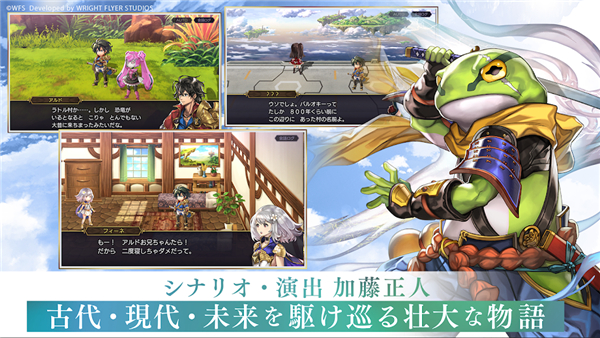 另一个伊甸超越时空的猫日版