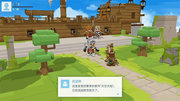 创世战士国际版(Craft Warriors)