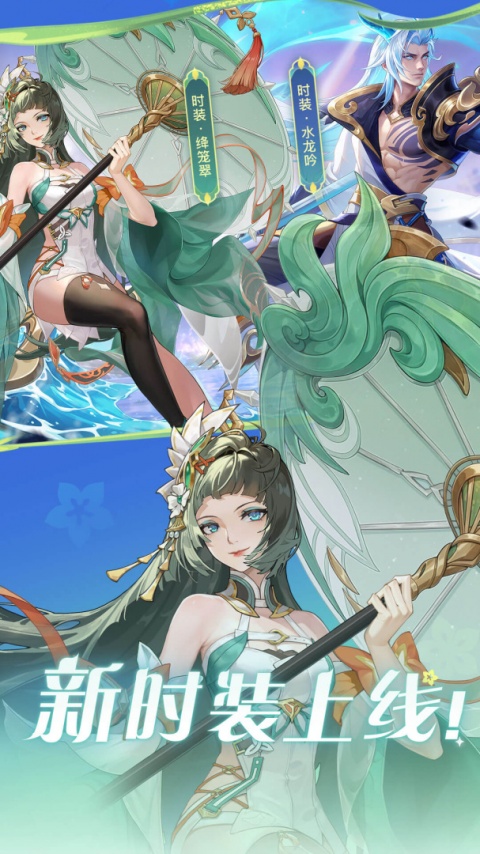 天天炫斗最新版