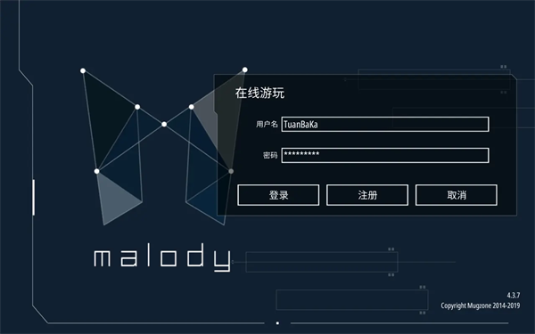 Malody官方正版