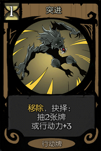 月圆之夜国际版