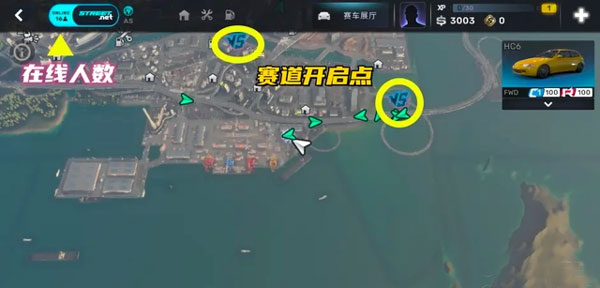 CarX Street手游官方正版