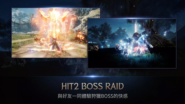 hit2国际版