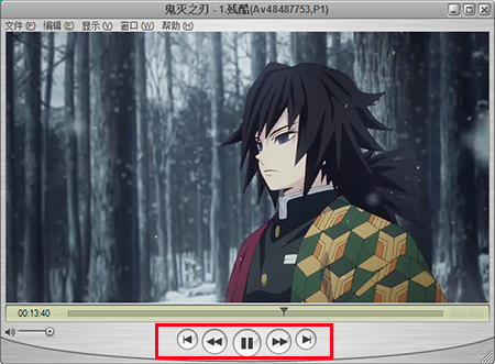 QuickTime