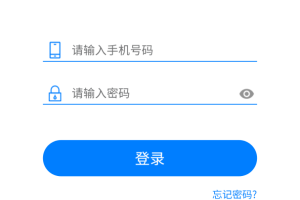 驾运宝app