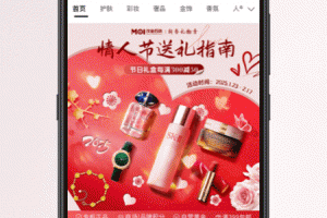 茂乐惠app