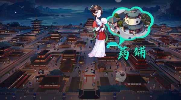 我是大东家vivo版