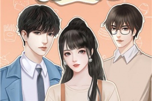 王二丫的甜品店最新版