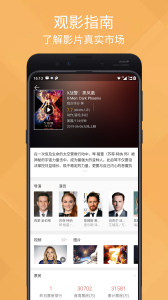 泰剧大全纯净版