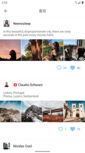 飞风免费聊天版