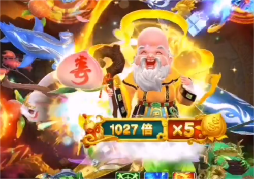 指尖捕鱼百度版