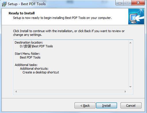 best pdf tools