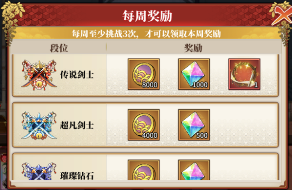 拯救小宇宙手游官方版