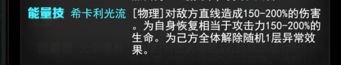 奥特曼系列OL腾讯版
