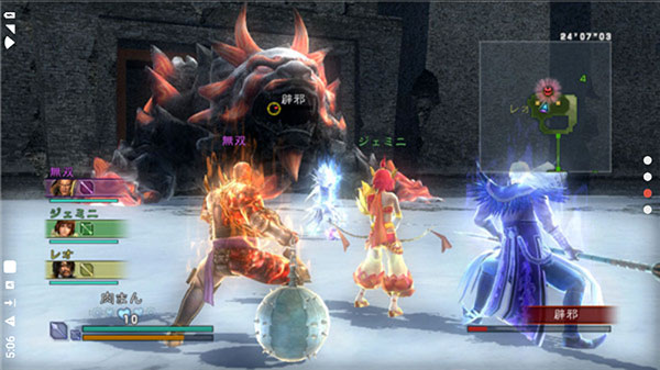 真三国无双联合突袭手游