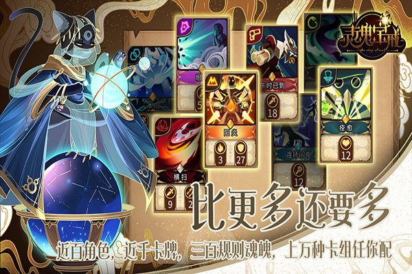 班班幼儿园8手机版