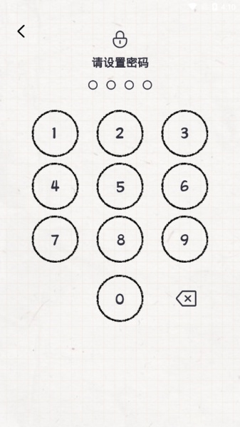 毛滚滚日常最新版