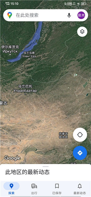 谷歌地图(google maps)