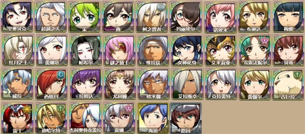 梦幻模拟战小米版