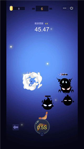 吃我一飞刀手游