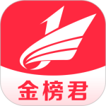 金榜君药学考研app