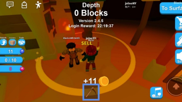 roblox中文版