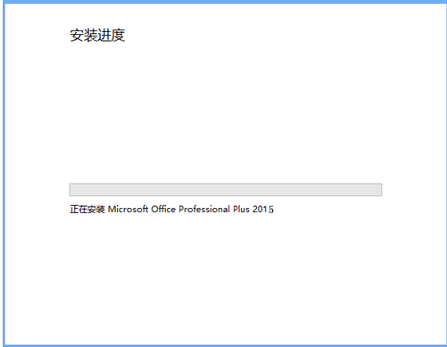 Microsoft Office