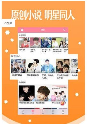 酒窝漫画隐藏版