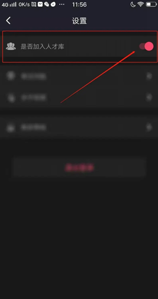 买萌模卡app