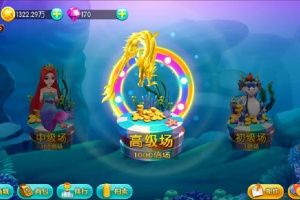 捕鱼竞赛官方版