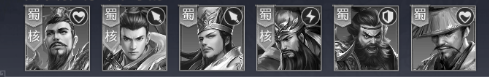 天子令0.1折扣版