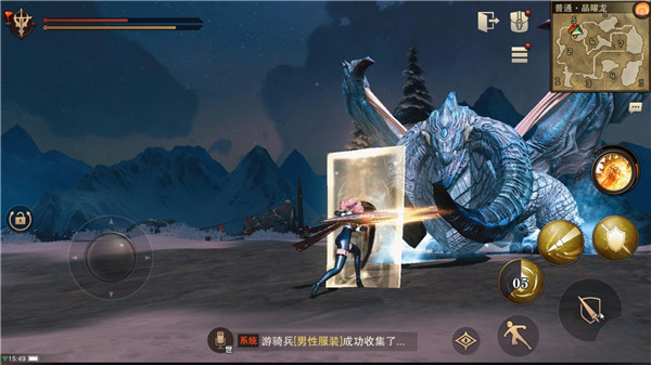 猎魂觉醒360版