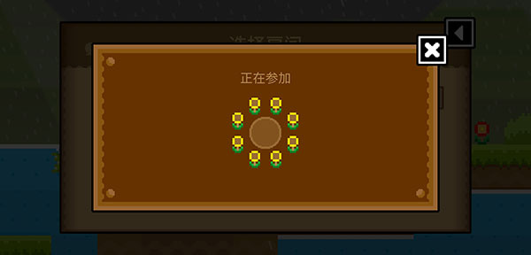 波古波古最新版