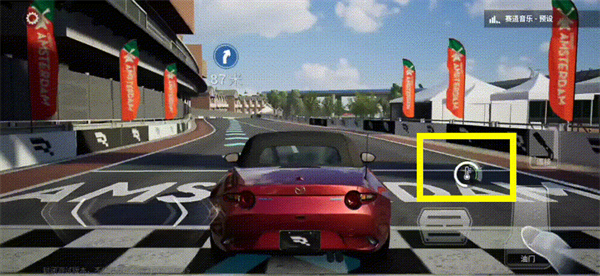 巅峰极速网易版