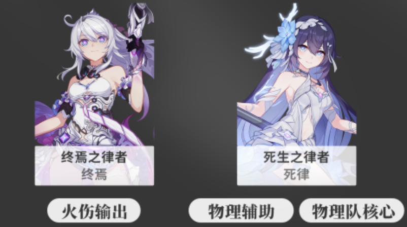 崩坏3云游戏