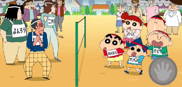 蜡笔小新之小帮手大作战国际版(Crayon Shinchan)