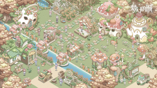 梦幻的城官方正版