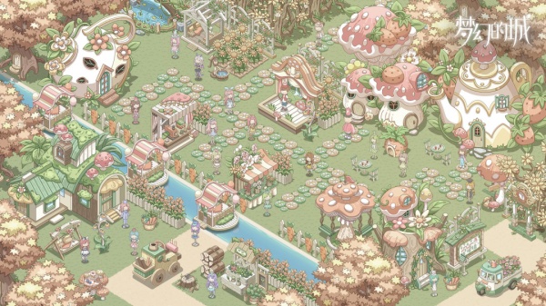 梦幻的城官方正版